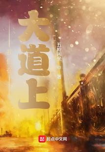 寂夜安生