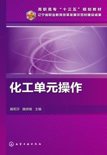 神级灭世系统