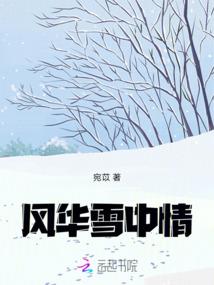 问题懒货来自异世界