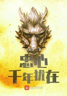 残云天脉