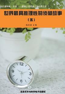 想请你吃甜品
