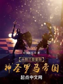 满园春叶开