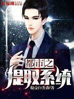 你知道吗我很想你