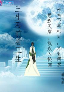 治愈系之治愈者