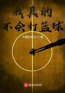 英英白云清风习习