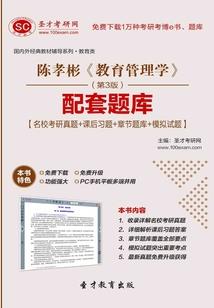 隐剑江湖