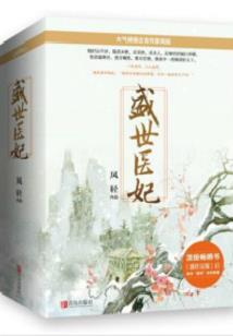 最深处的绝望