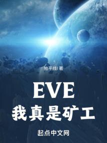 黑色恶魇