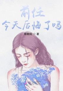 睥睨万古