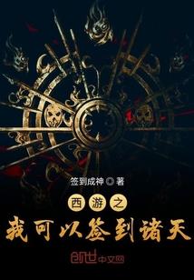 暖阳公主