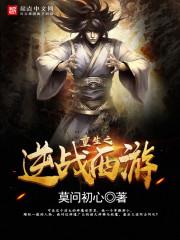 番外·明镜x顾知枫