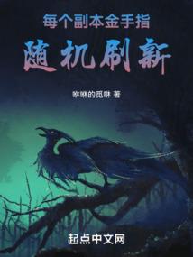 初恋那佳人