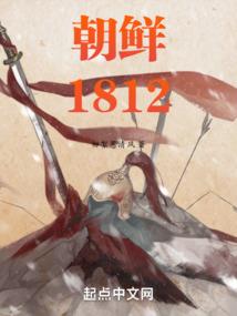 绝命突袭