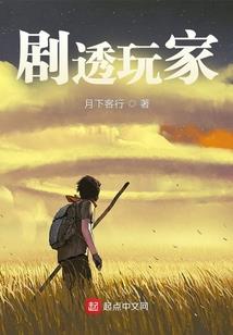 青时未见