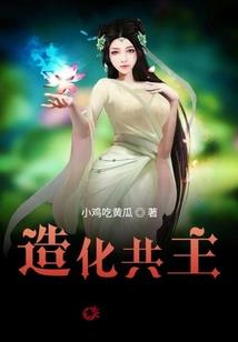 传说这是理想国