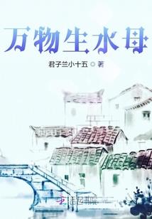 天榜决