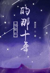 仙凡之峰