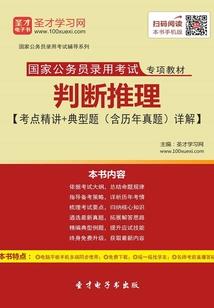 j清风窈知情