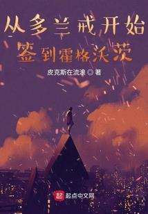 归心之道