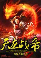 黑玉与白玉