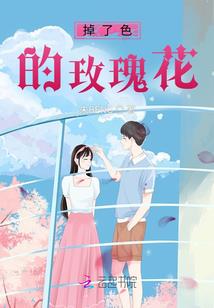 火影之木叶黎明