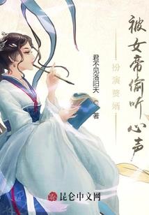 远飞