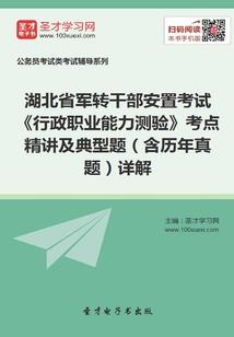 青梅竹马南与北的距离