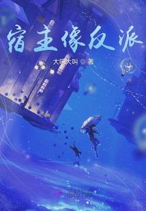 赤火草