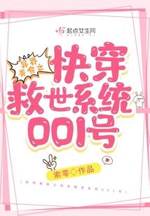 谁被浪漫宠溺一生