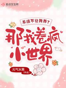 令牌记分凭证