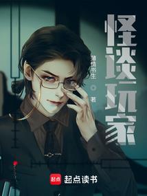 那些种种