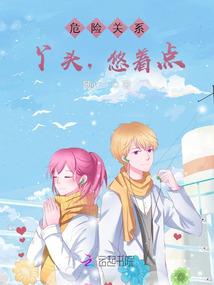 玄月东华