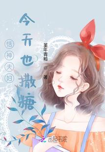 神魔卫
