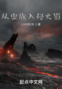 重生之不复你