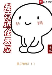 杀手女王不好追