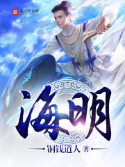 混元刀典