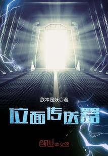陈平文集