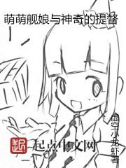 唅寒未知念
