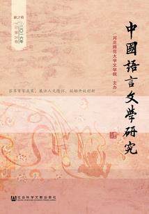 郡主也调皮