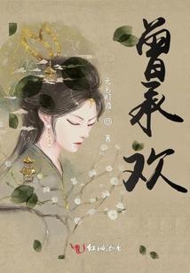 华洛