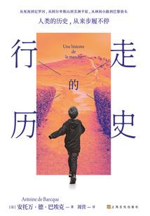 突斗规则