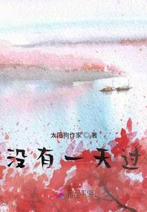 捡到冥币不要慌，穿上道袍跟它刚