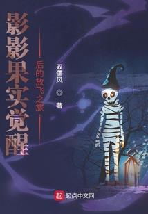 我的老公太神秘