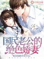 一眼万年，惊鸿一瞥