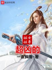 少校老公很腹黑
