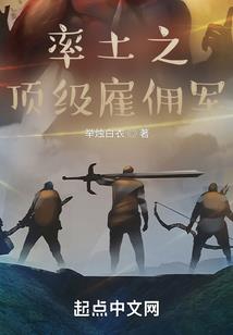 命运圆舟