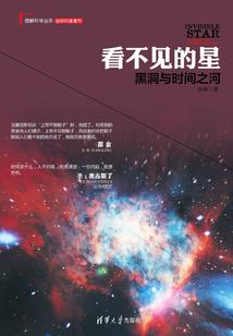 剑极传
