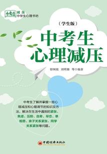 仙侠劫