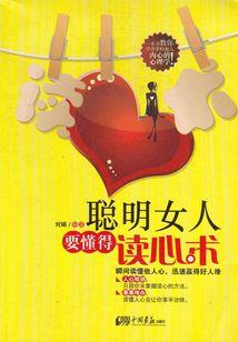 黑神纪元