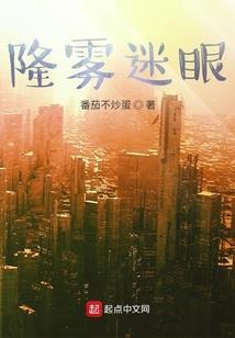 大创世界